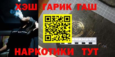 ПСИЛОЦИБИНОВЫЕ ГРИБЫ Свободный