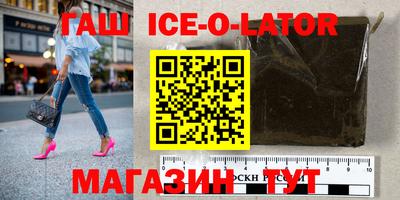 кокаин колумбия Северобайкальск