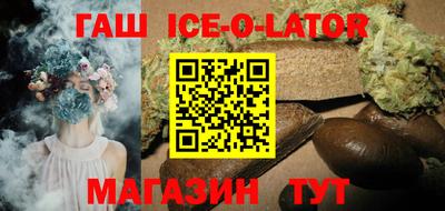 кокаин колумбия Северобайкальск