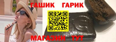 прущая мука Севастополь