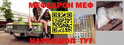 ПСИЛОЦИБИНОВЫЕ ГРИБЫ Свободный