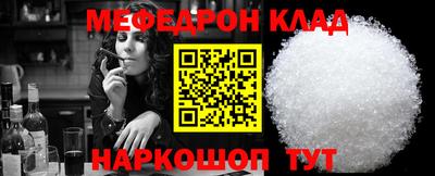 ПСИЛОЦИБИНОВЫЕ ГРИБЫ Свободный