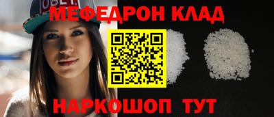 кокаин колумбия Северобайкальск
