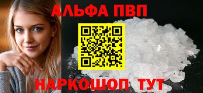 ПСИЛОЦИБИНОВЫЕ ГРИБЫ Свободный